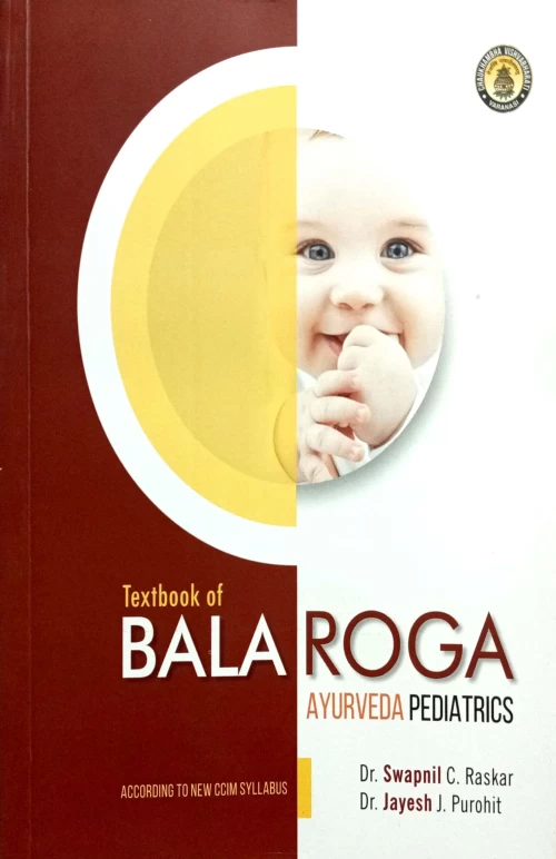 Textbook of Balaroga Ayurveda Pediatrics